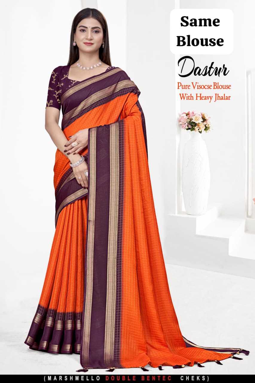 ORANGE SAREES