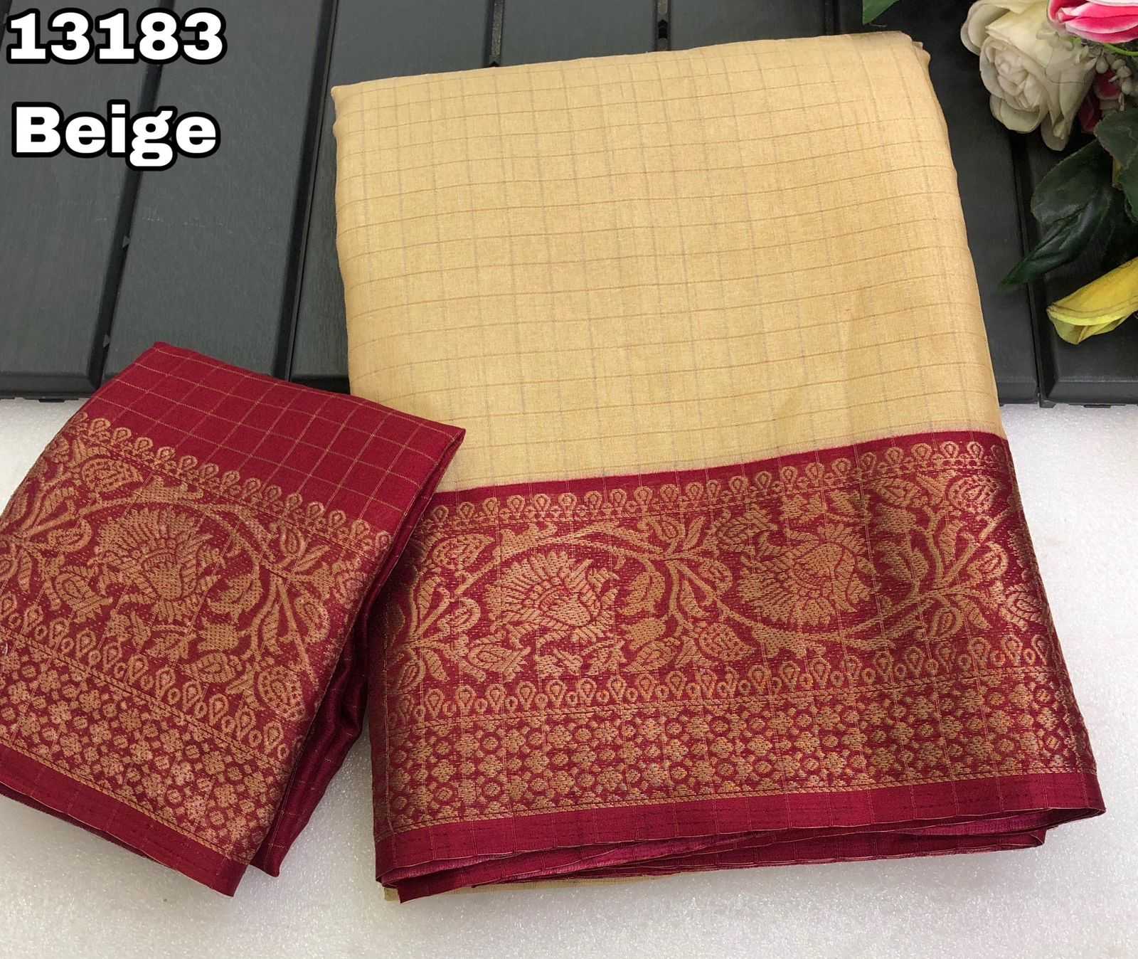 SILK SAREES WITH CONTRAST PALLU