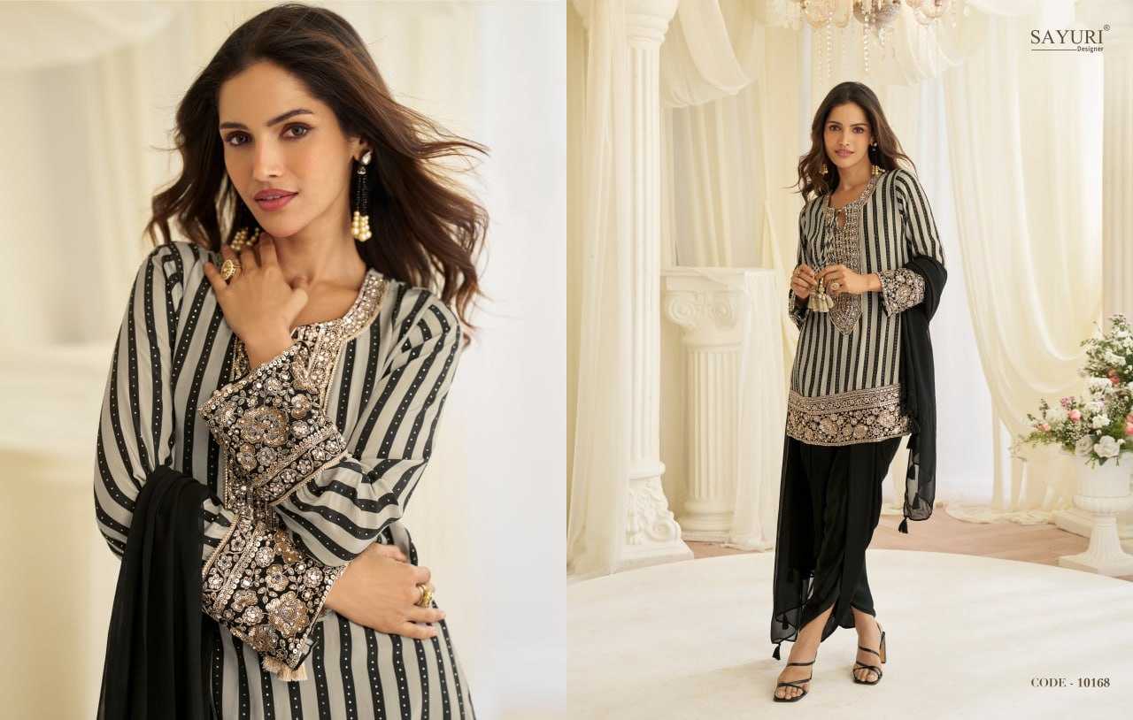GEORGETTE KURTIS