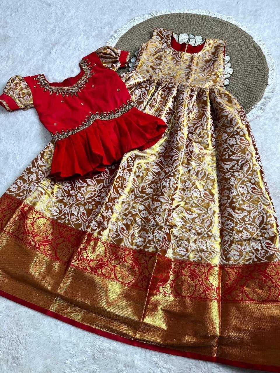 KIDS TRADITIONAL JACKETS