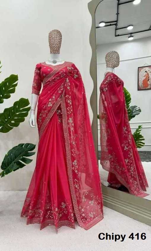 RED SILK SAREES