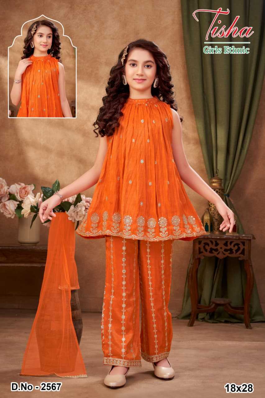 GIRLS FROCK