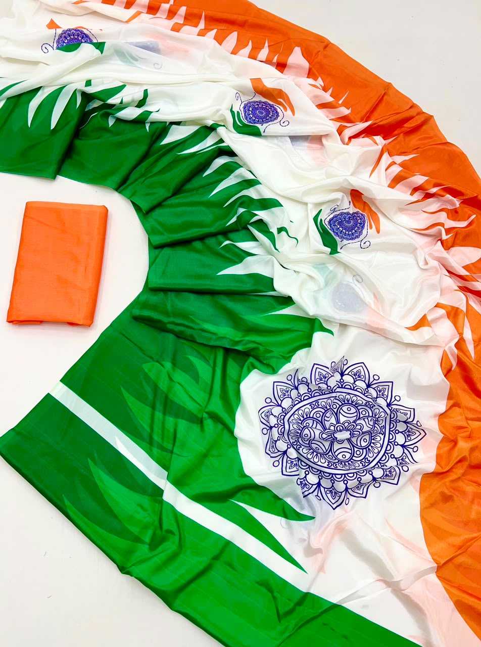 INDEPENDENCE DAY COLLECTIONS