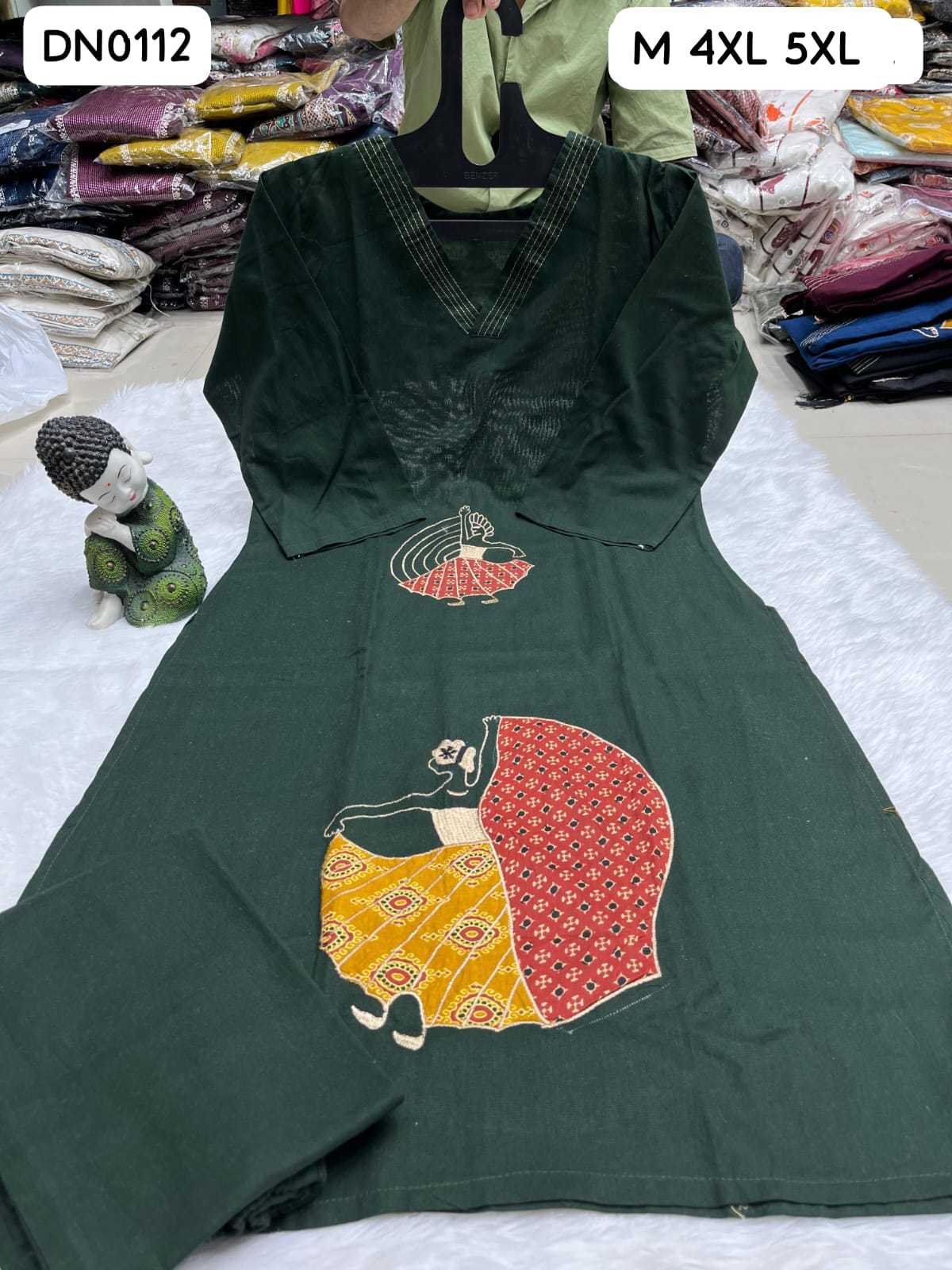 V-NECK KURTIS