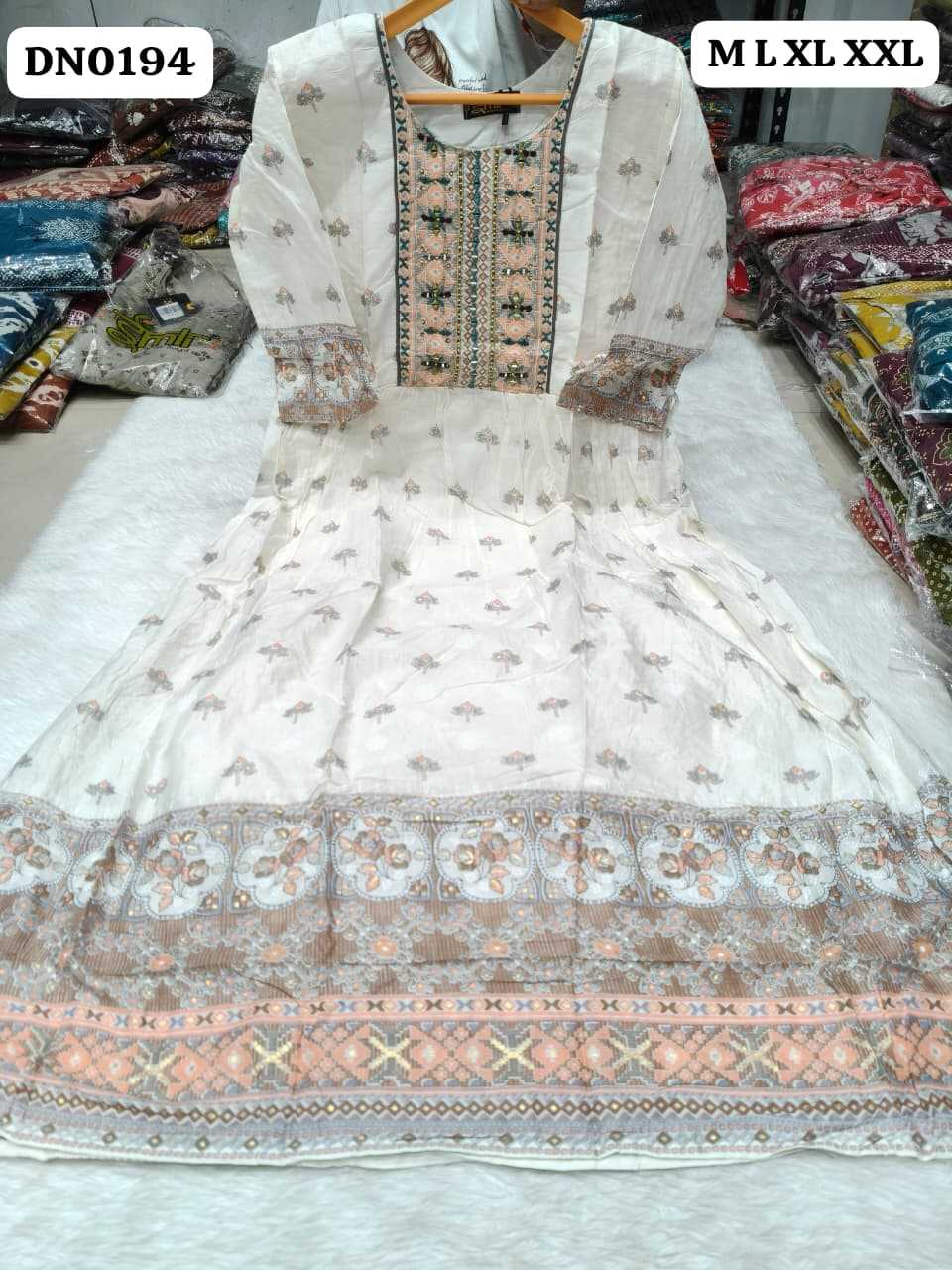 FEEDING GOWN