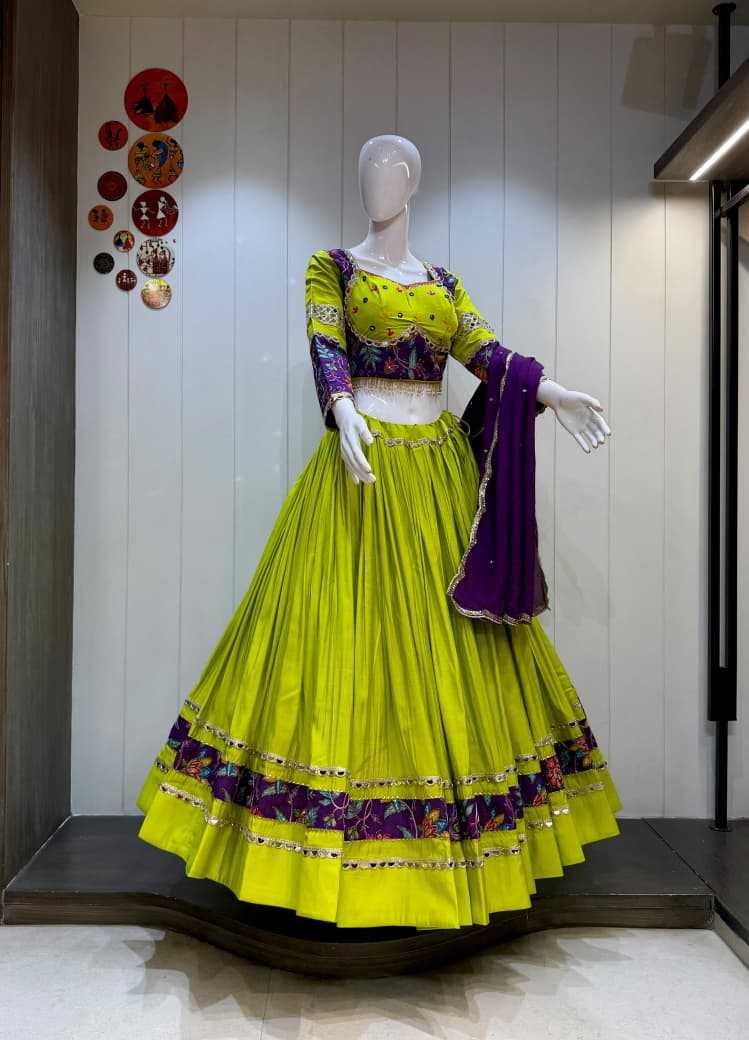 RAM NAVAMI COLLECTIONS