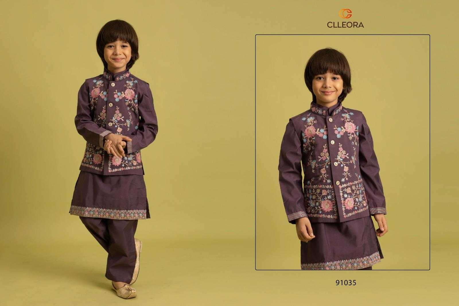 YNF Wholesale Viscose Kids Kurta Pajama KESH481 CLLEORA NAZRANA 91031 | Surat Manufacturer