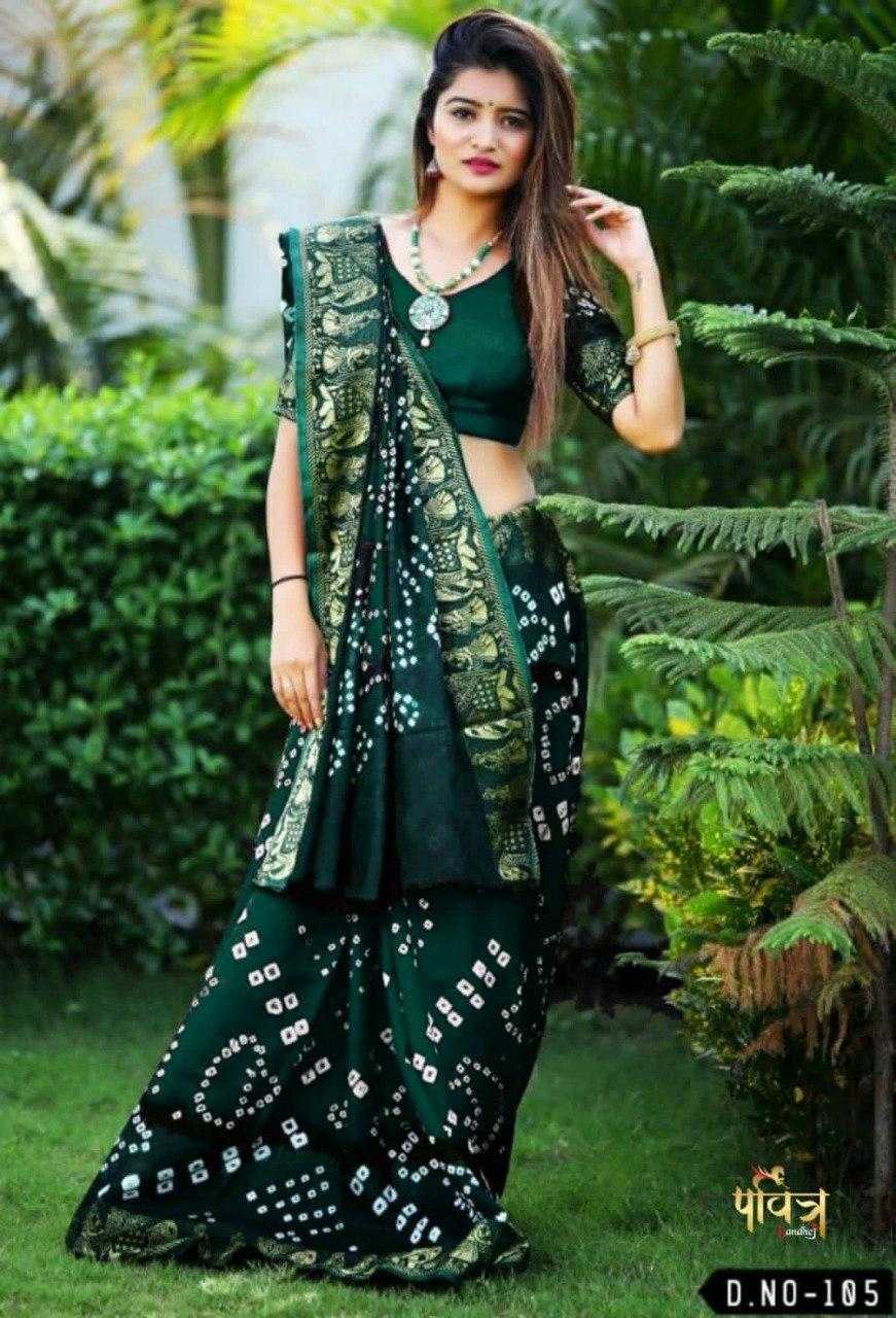 YNF Wholesale Art Silk Heavy Silk Sarees KESH576 HANIA | Surat Manufacturer