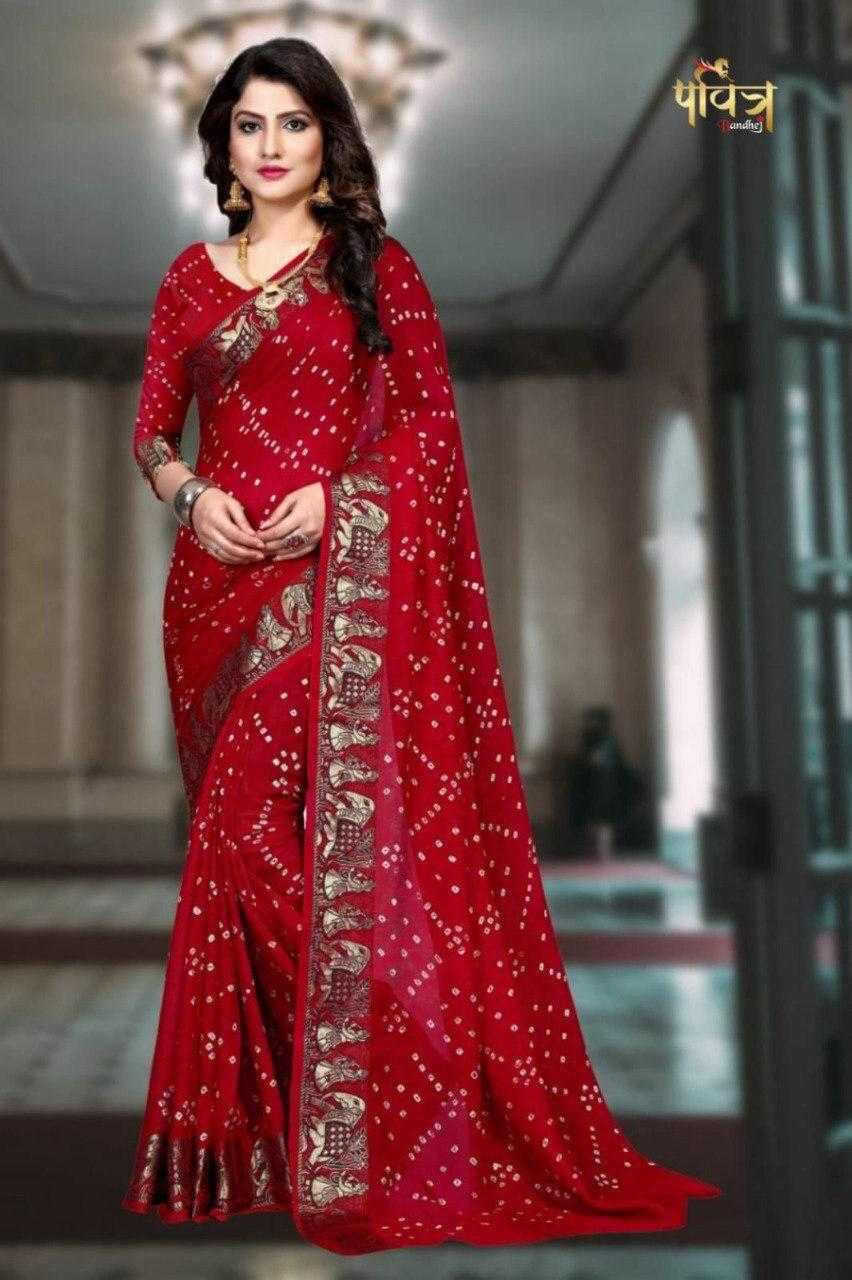 YNF Wholesale Art Silk Heavy Silk Sarees KESH576 HANIA | Surat Manufacturer