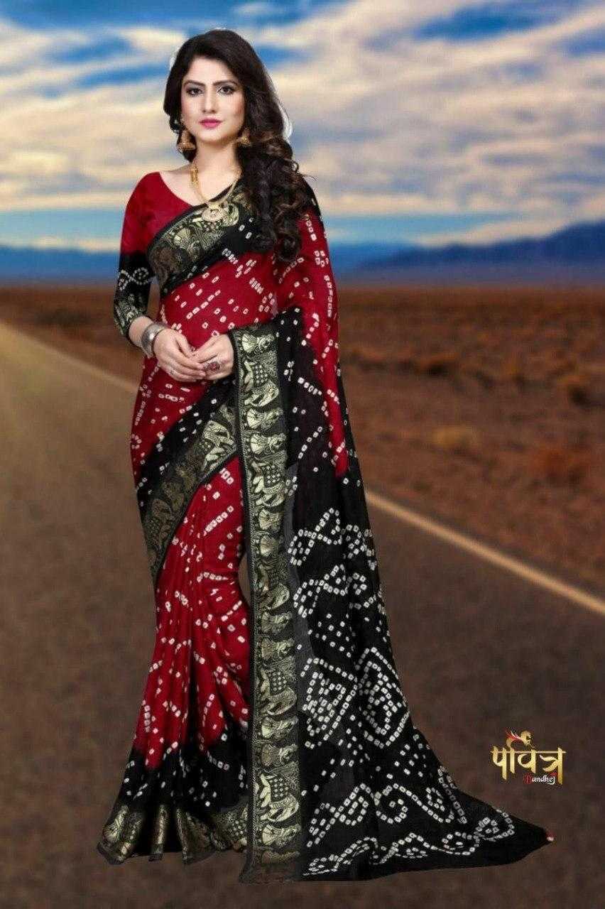YNF Wholesale Art Silk Heavy Silk Sarees KESH576 HANIA | Surat Manufacturer