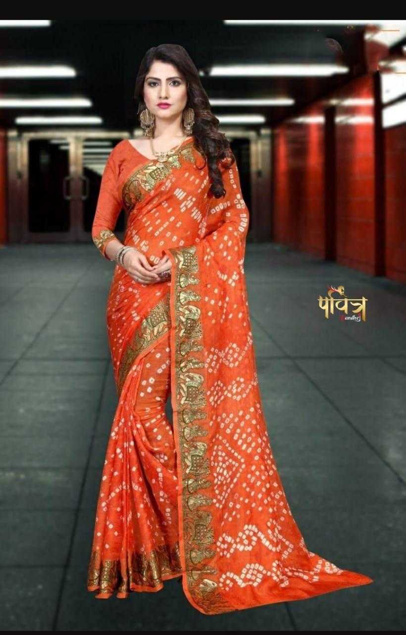 YNF Wholesale Art Silk Heavy Silk Sarees KESH576 HANIA | Surat Manufacturer