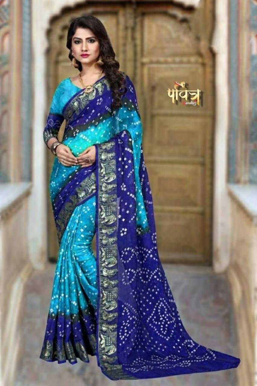 YNF Wholesale Art Silk Heavy Silk Sarees KESH576 HANIA | Surat Manufacturer