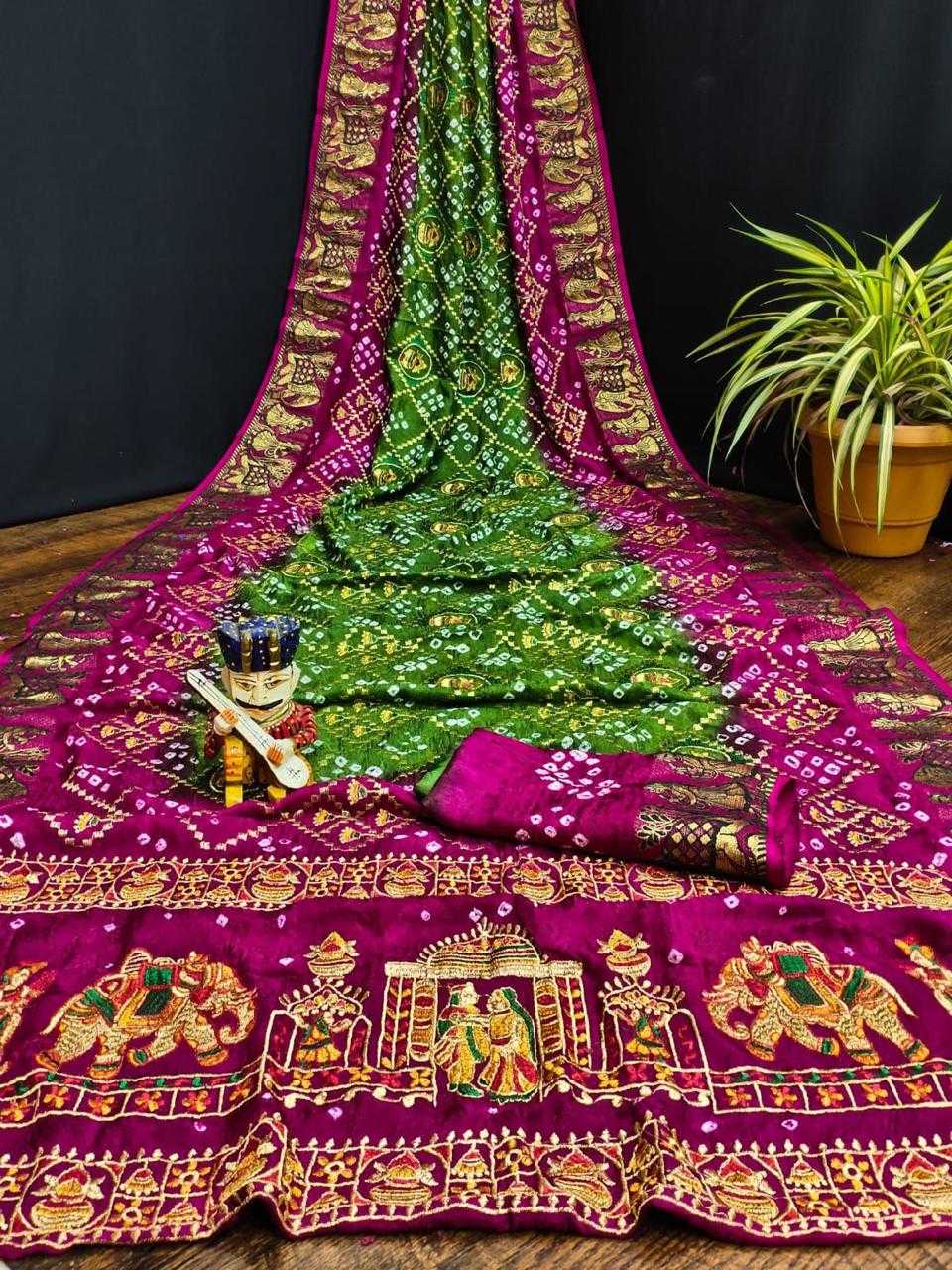 YNF Wholesale Art Silk Art Silk Sarees KESH576 KAYARA | Surat Manufacturer