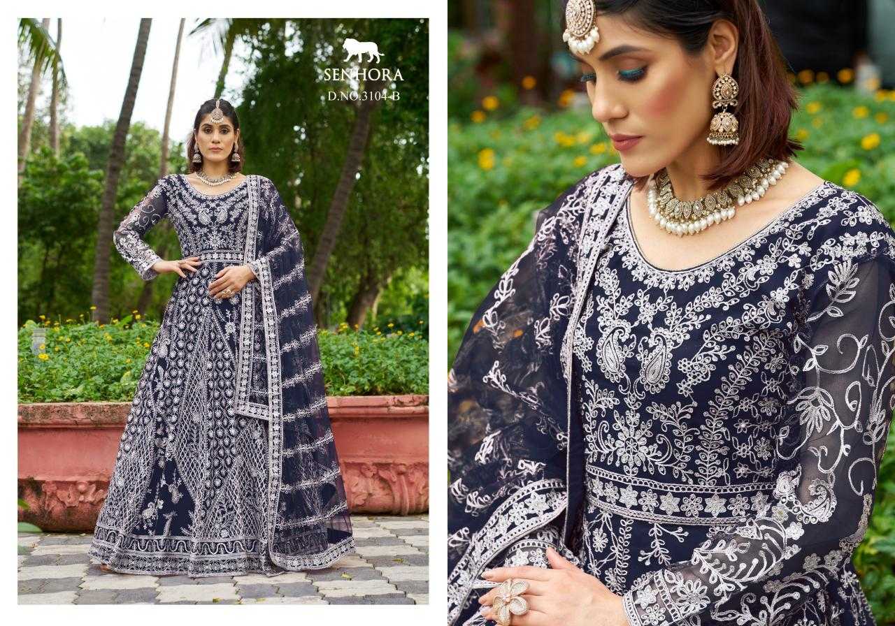 YNF Wholesale Butterfly Net Anarkali Gown KESH530 SENHORA MEHFIL-2 | Surat Manufacturer