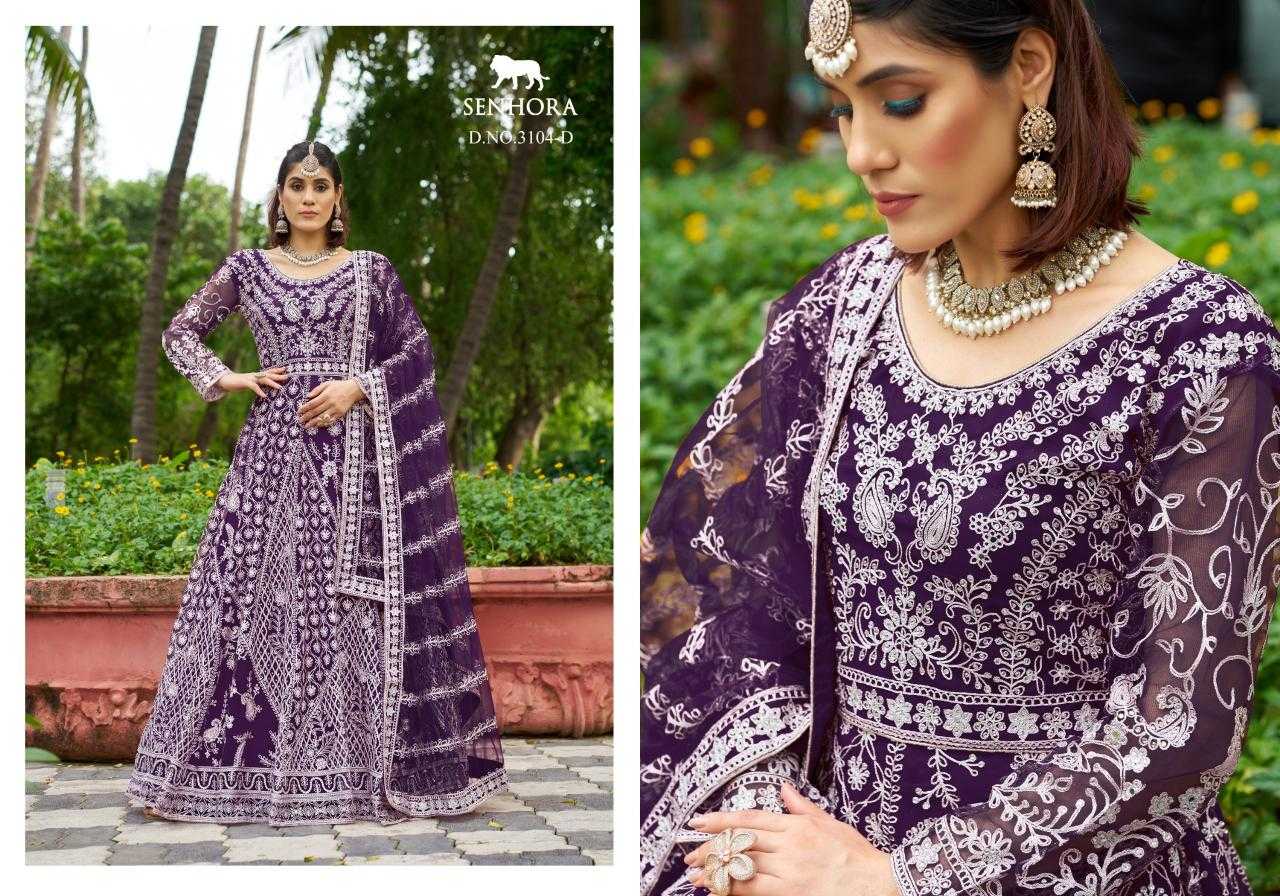 YNF Wholesale Butterfly Net Anarkali Gown KESH530 SENHORA MEHFIL-2 | Surat Manufacturer