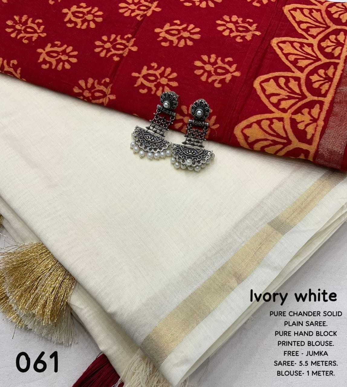 YNF Wholesale Chanderi Silk Printed Silk Saree KESH433 061 | Surat Manufacturer