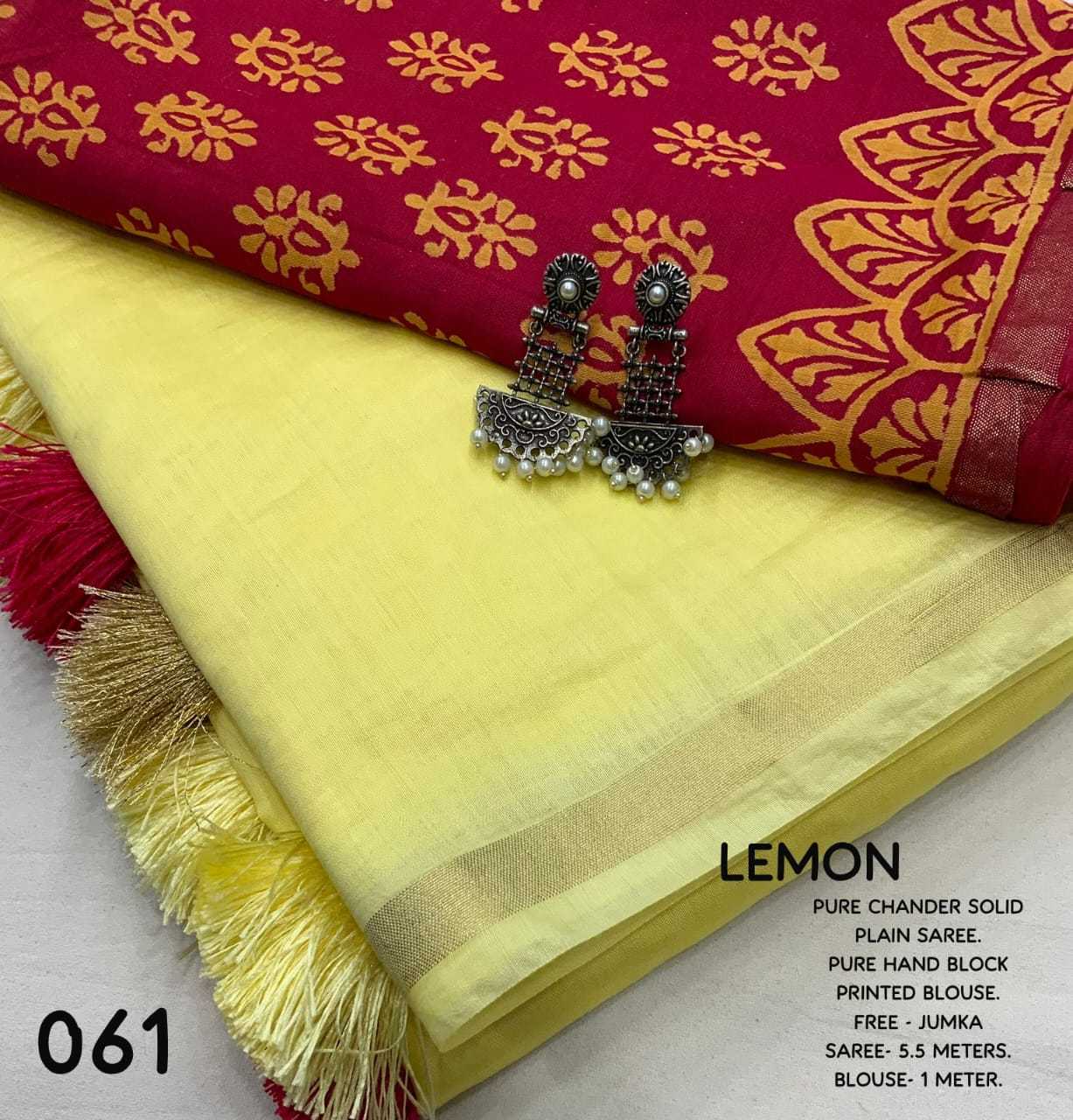 YNF Wholesale Chanderi Silk Printed Silk Saree KESH433 061 | Surat Manufacturer