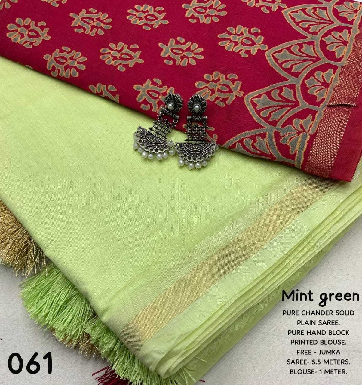 YNF Wholesale Chanderi Silk Printed Silk Saree KESH433 061 | Surat Manufacturer