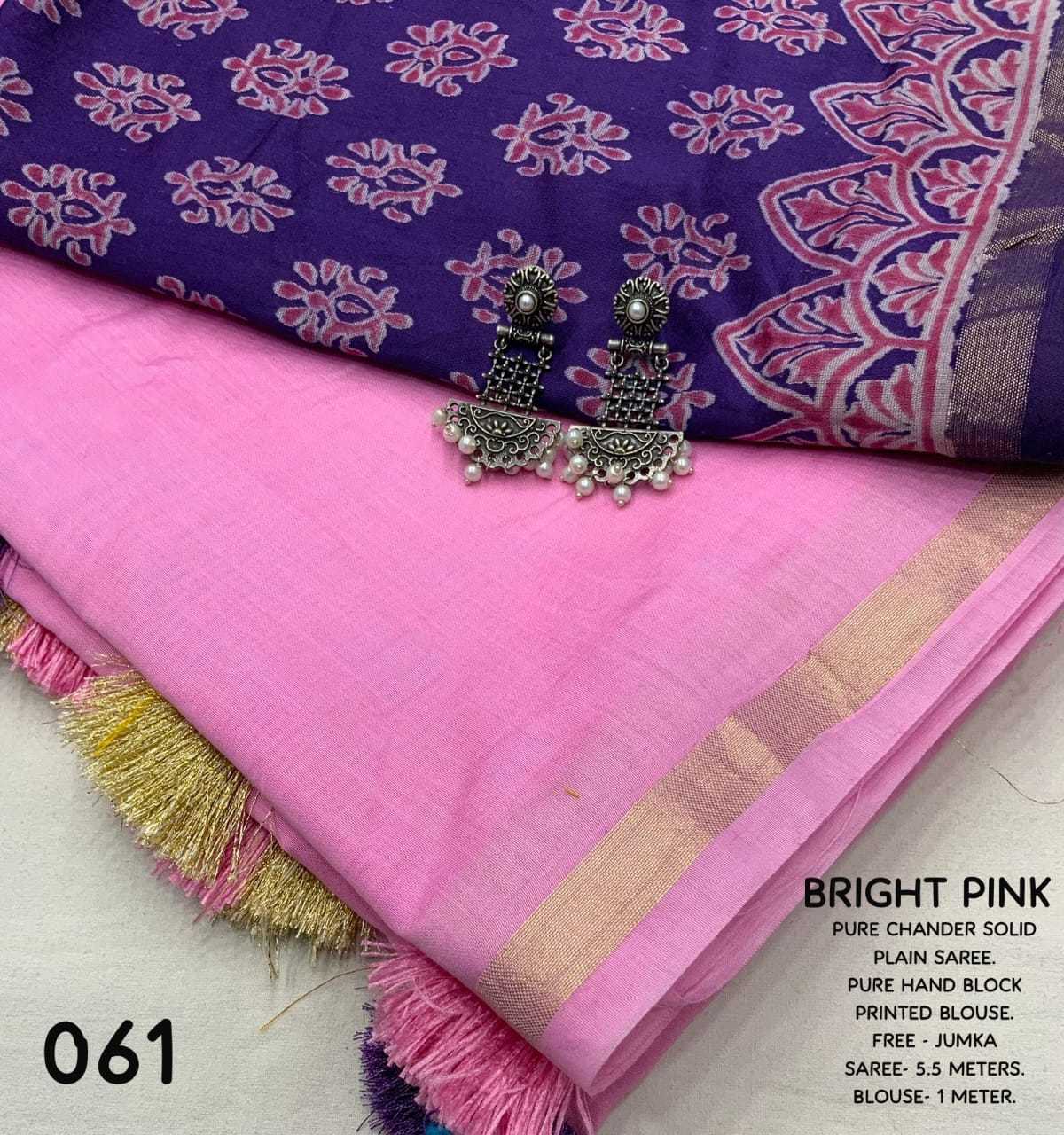 YNF Wholesale Chanderi Silk Printed Silk Saree KESH433 061 | Surat Manufacturer