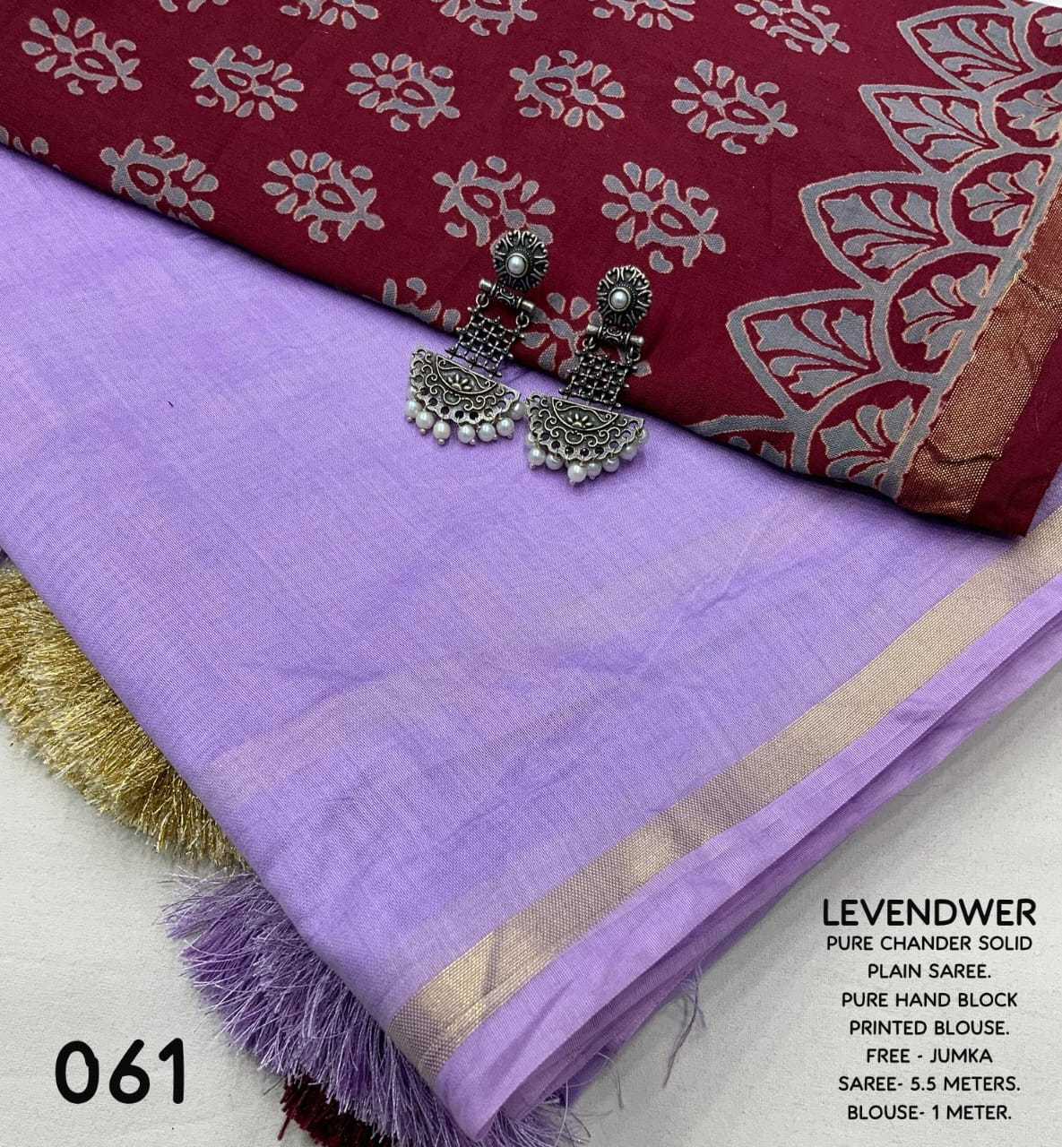 YNF Wholesale Chanderi Silk Printed Silk Saree KESH433 061 | Surat Manufacturer