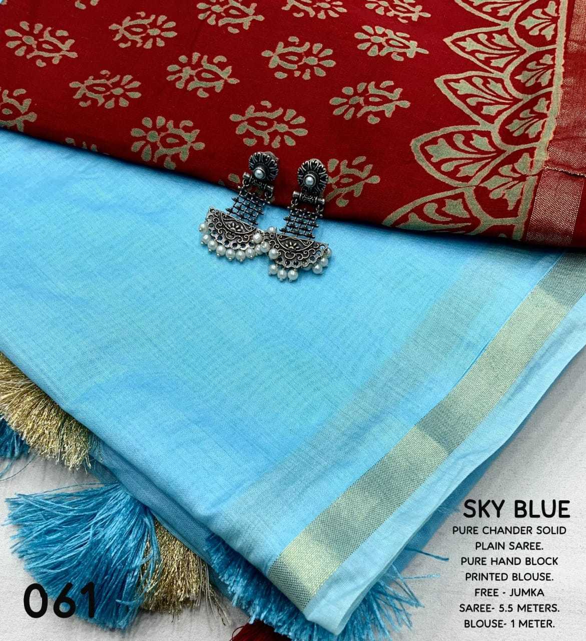 YNF Wholesale Chanderi Silk Printed Silk Saree KESH433 061 | Surat Manufacturer