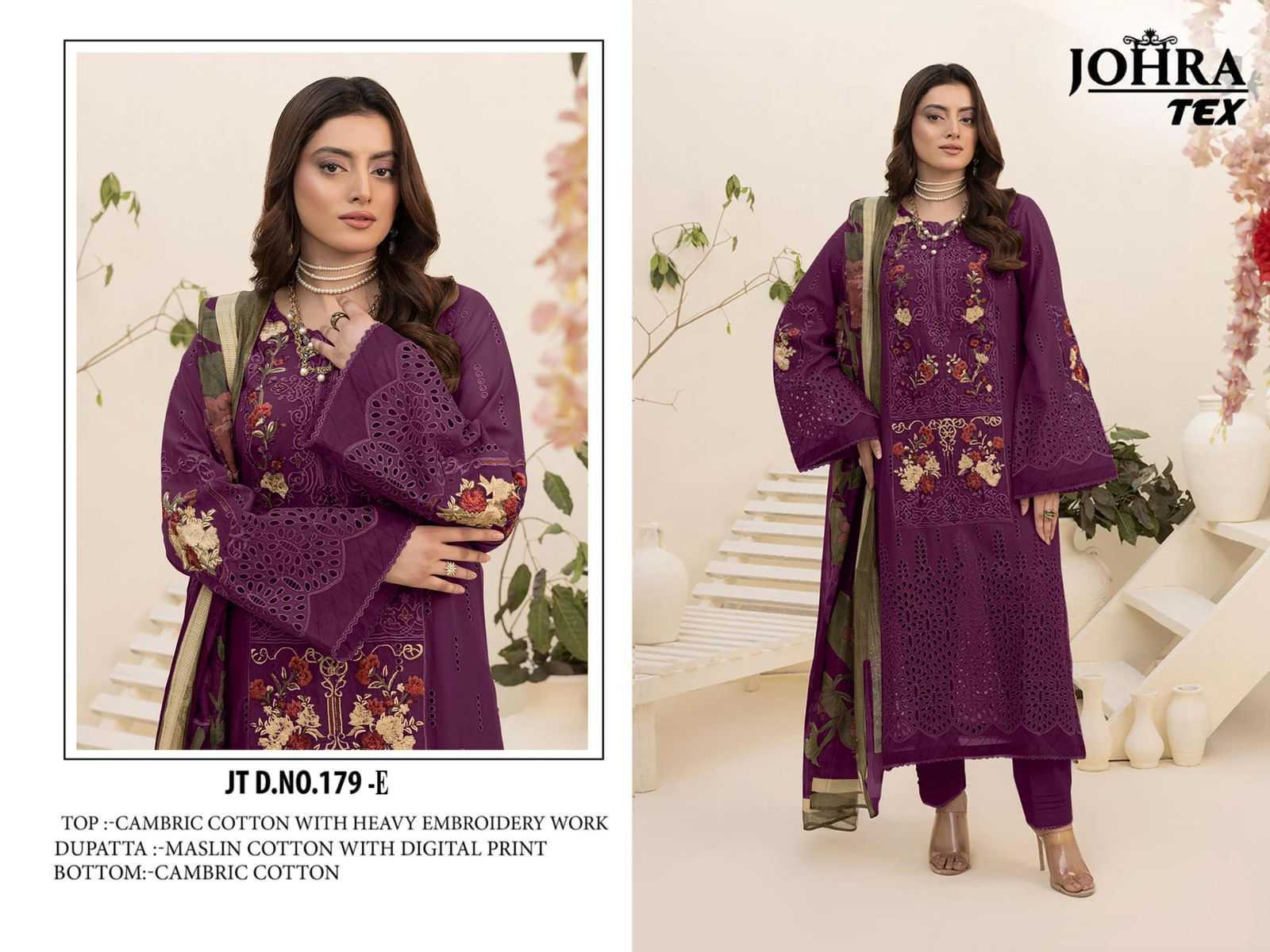 YNF Wholesale Cotton Unstitched Suits KESH586 JOHRA 179 | Surat Manufacturer