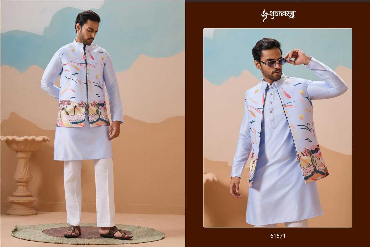 Ynf Cotton  Mens Wear Wedding Collections Festive Collections Wholesale Mens Kurta Pyjama Men Cotton Kurta Kurta Set With Jacket Manufacturer - YNF Online