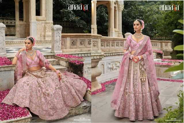 YNF Wholesale Heavy Silk Silk Lehenga KESH530 TATHASTU ANAARA | Surat Manufacturer