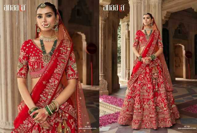 YNF Wholesale Heavy Silk Silk Lehenga KESH530 TATHASTU ANAARA | Surat Manufacturer