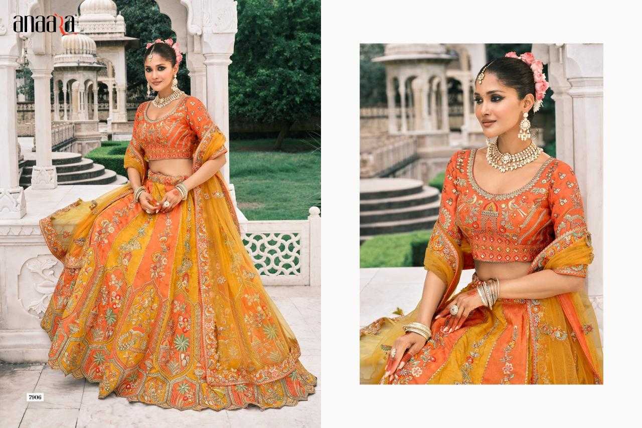 YNF Wholesale Silk Bridal Lehenga KESH113 Tathastu Anaara 7901 | Surat Manufacturer
