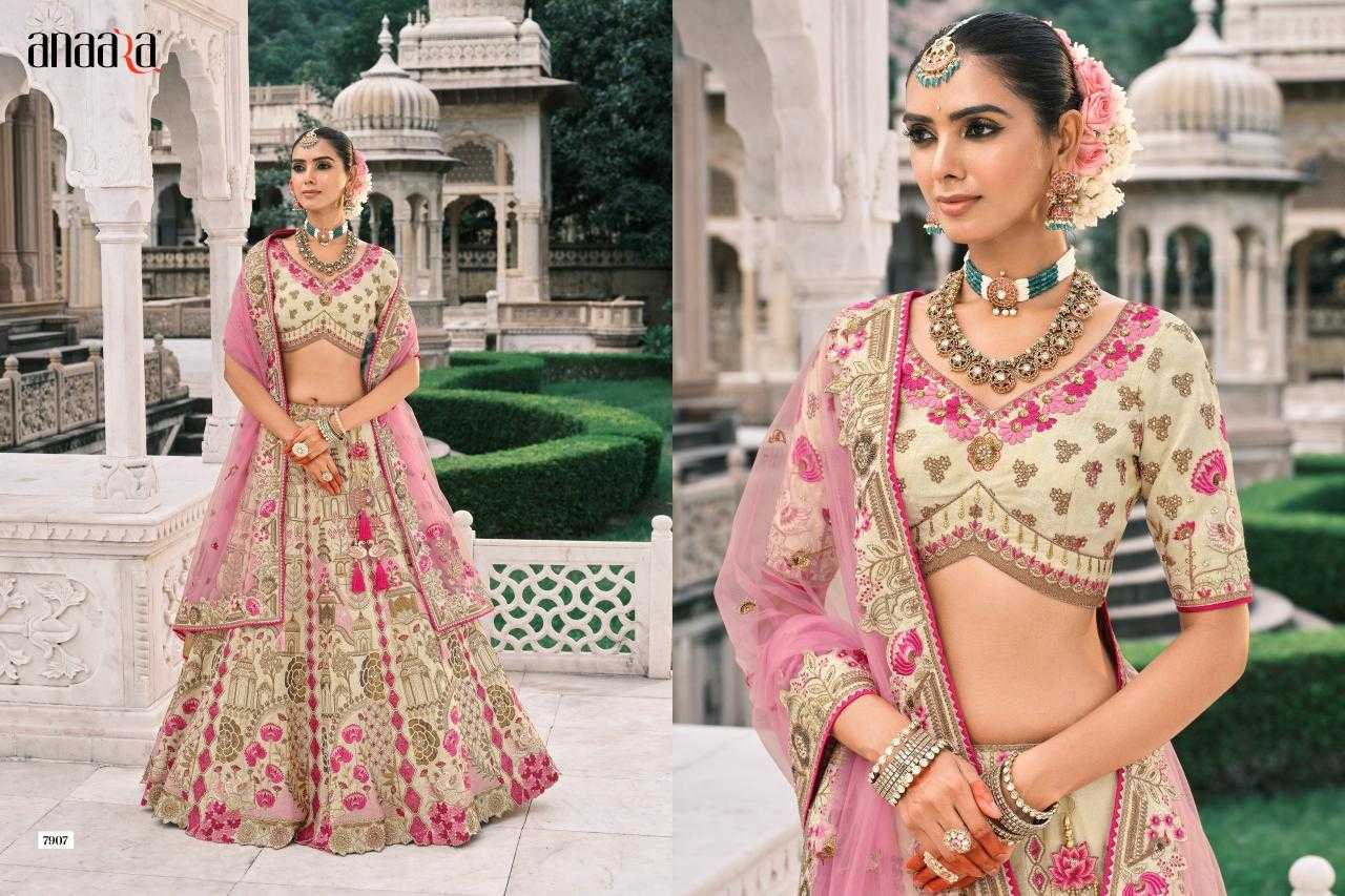 YNF Wholesale Silk Bridal Lehenga KESH113 Tathastu Anaara 7901 | Surat Manufacturer