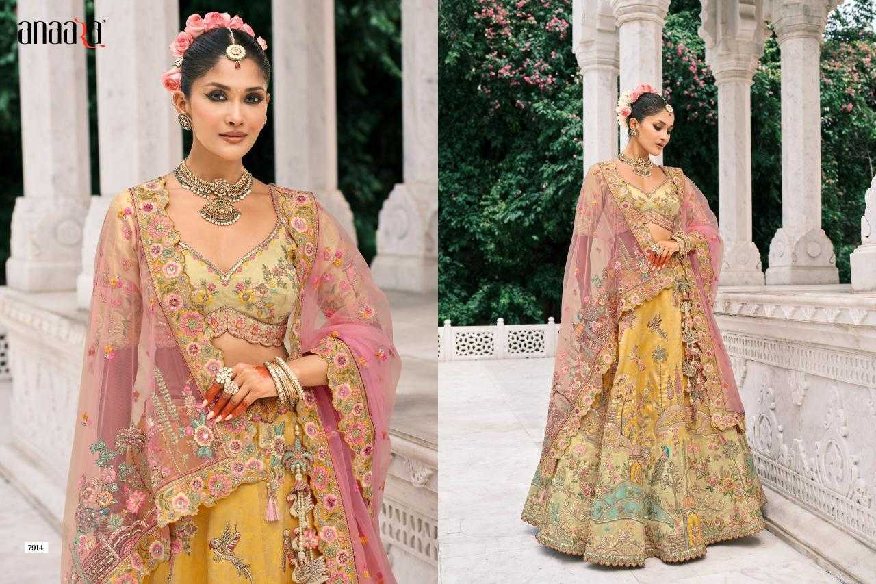 YNF Wholesale Silk Bridal Lehenga KESH113 Tathastu Anaara 7901 | Surat Manufacturer