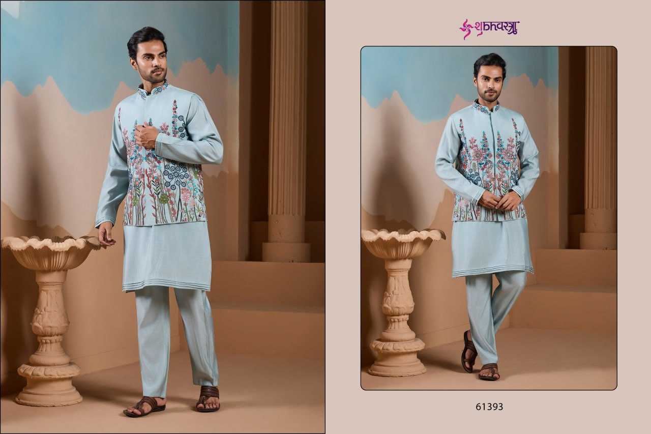 Ynf Silk  Mens Wear Wholesale Mens Kurtas Festive & Wedding Coats Designer Ethnic Set Manufacturer - YNF Online