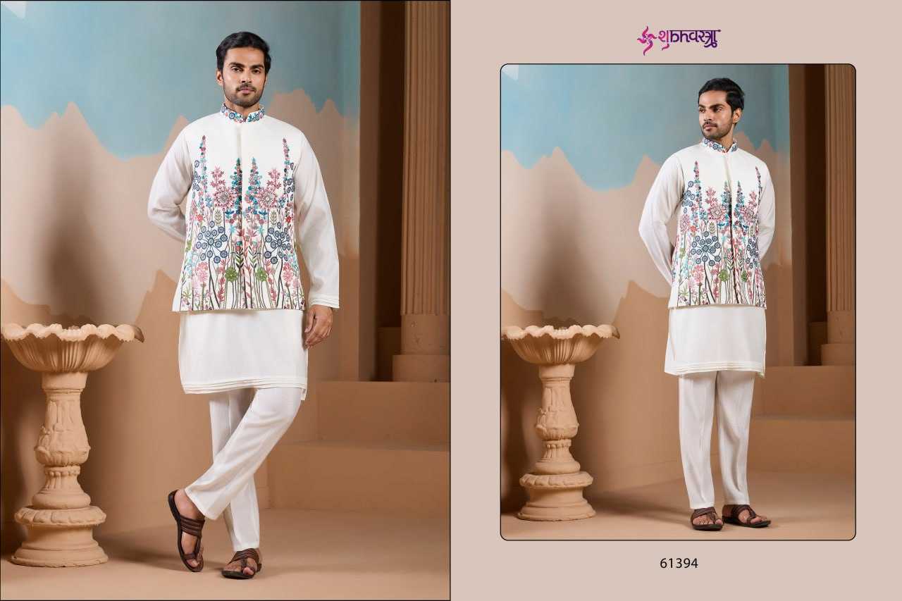 Ynf Silk  Mens Wear Wholesale Mens Kurtas Festive & Wedding Coats Designer Ethnic Set Manufacturer - YNF Online