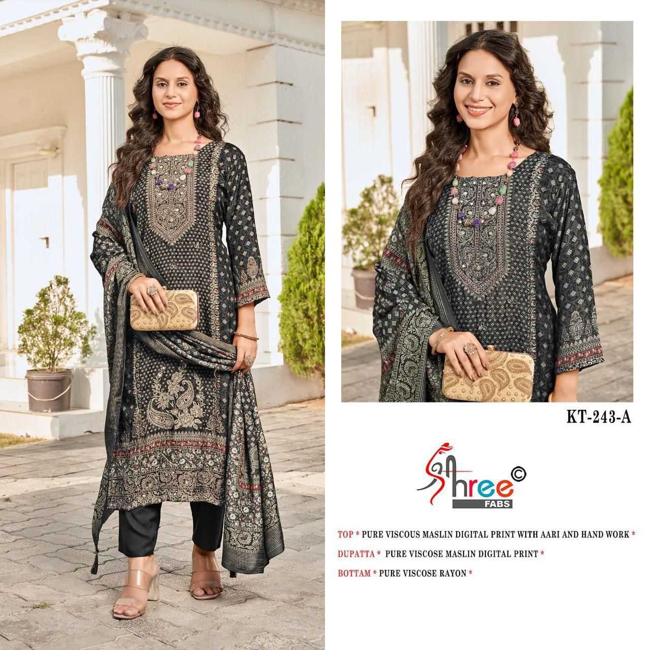 YNF Wholesale Viscose Pakistani Suits KESH586 SHREE 243 | Surat Manufacturer