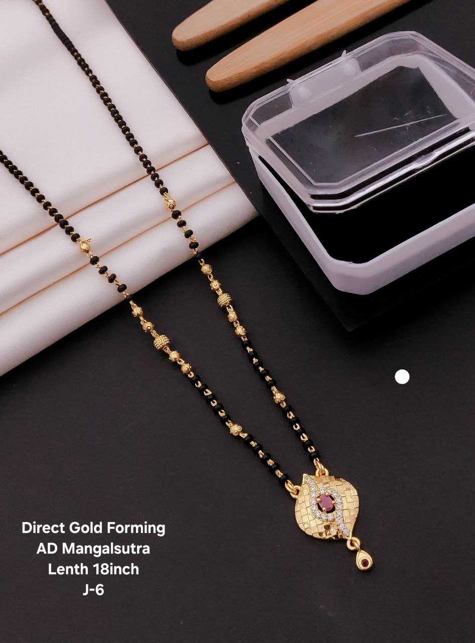 YNF Wholesale Brass Mangalsutras KESH193 MANGALSUTRA | Surat Manufacturer
