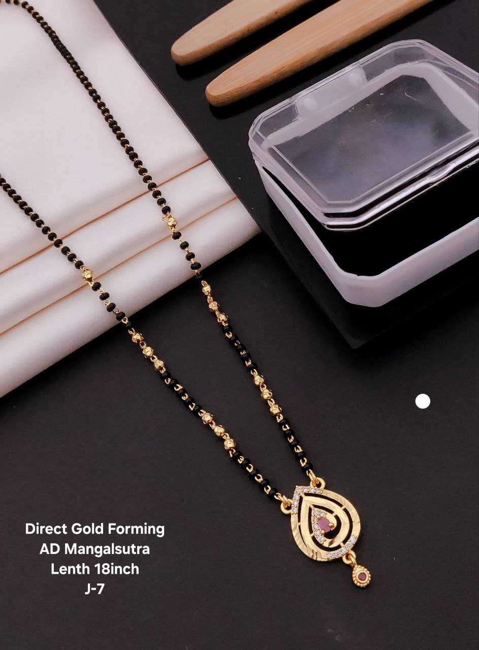 YNF Wholesale Brass Mangalsutras KESH193 MANGALSUTRA | Surat Manufacturer
