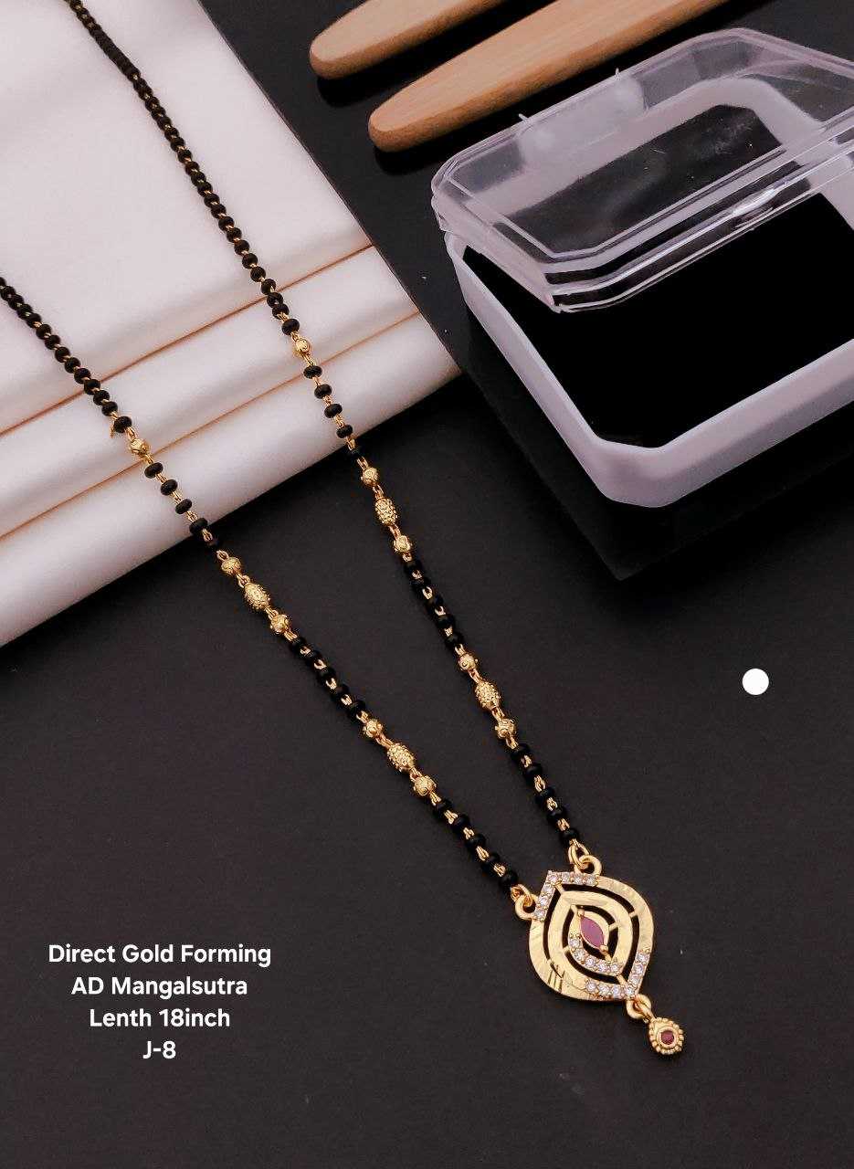 YNF Wholesale Brass Mangalsutras KESH193 MANGALSUTRA | Surat Manufacturer