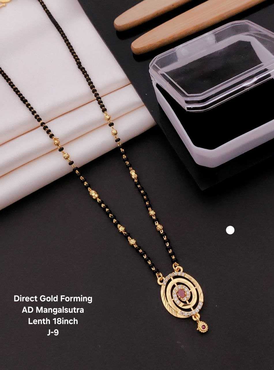 YNF Wholesale Brass Mangalsutras KESH193 MANGALSUTRA | Surat Manufacturer