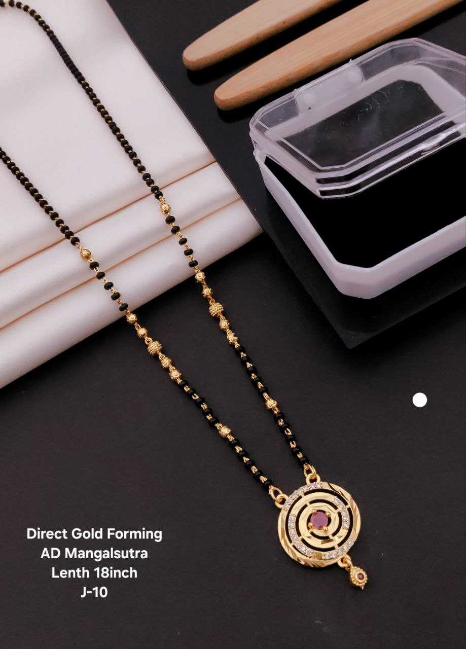 YNF Wholesale Brass Mangalsutras KESH193 MANGALSUTRA | Surat Manufacturer