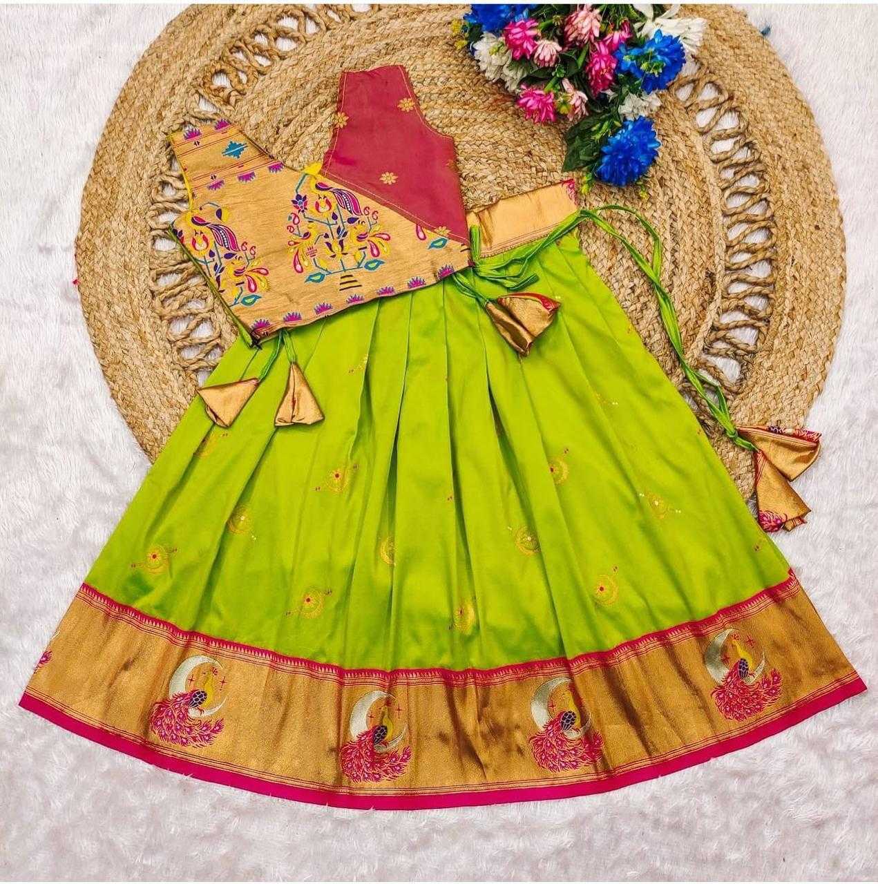 YNF Wholesale Fancy Kids Traditional Outfits KESH503 8095 | Surat Manufacturer