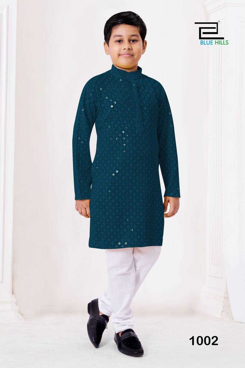 YNF Wholesale Heavy Rayon Baby Boy Kurta Set RIN125 Prince | Surat Manufacturer