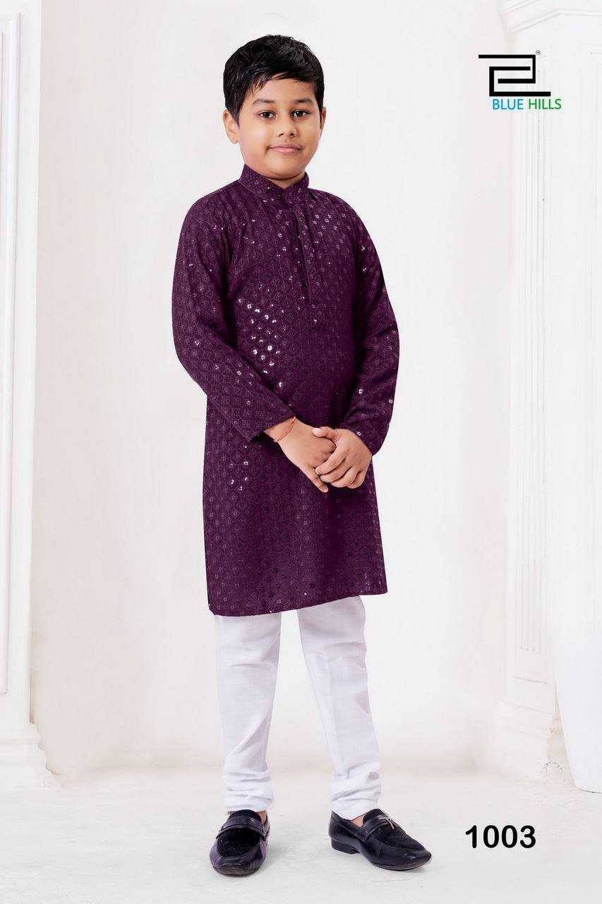 YNF Wholesale Heavy Rayon Baby Boy Kurta Set RIN125 Prince | Surat Manufacturer