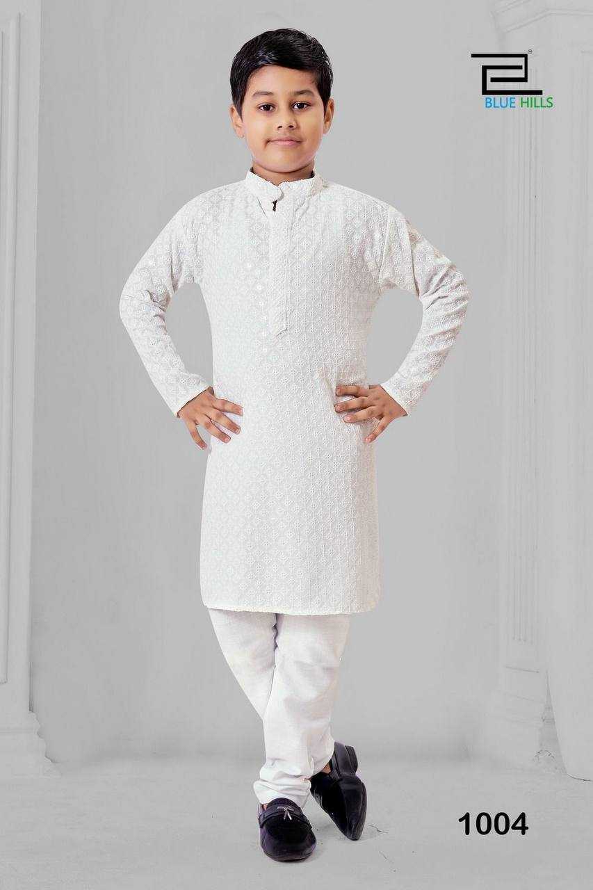 YNF Wholesale Heavy Rayon Baby Boy Kurta Set RIN125 Prince | Surat Manufacturer