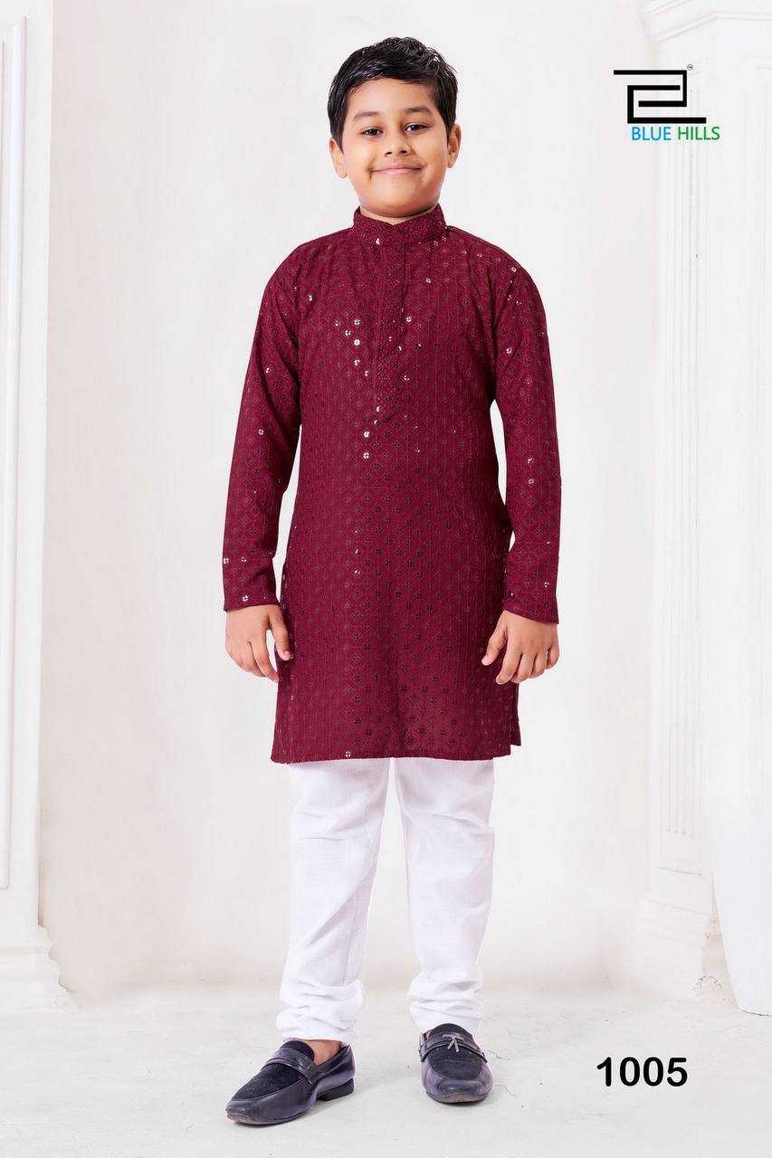 YNF Wholesale Heavy Rayon Baby Boy Kurta Set RIN125 Prince | Surat Manufacturer