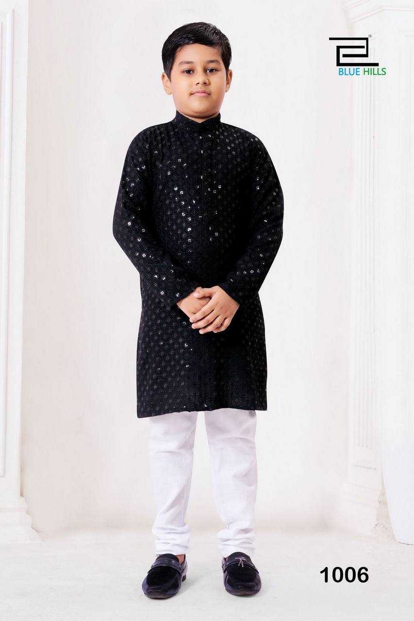 YNF Wholesale Heavy Rayon Baby Boy Kurta Set RIN125 Prince | Surat Manufacturer