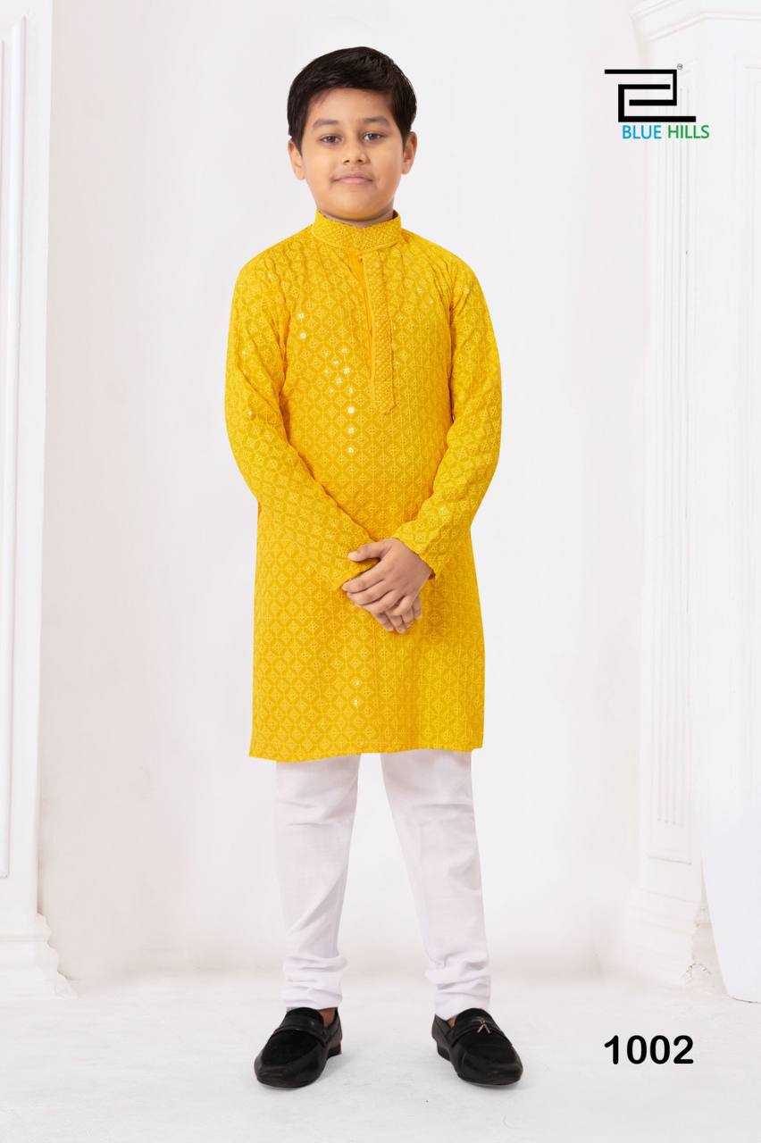 YNF Wholesale Heavy Rayon Baby Boy Kurta Set RIN125 Prince | Surat Manufacturer