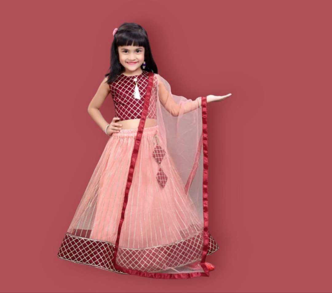 YNF Wholesale Net Kids Lehenga KESH461 194 | Surat Manufacturer
