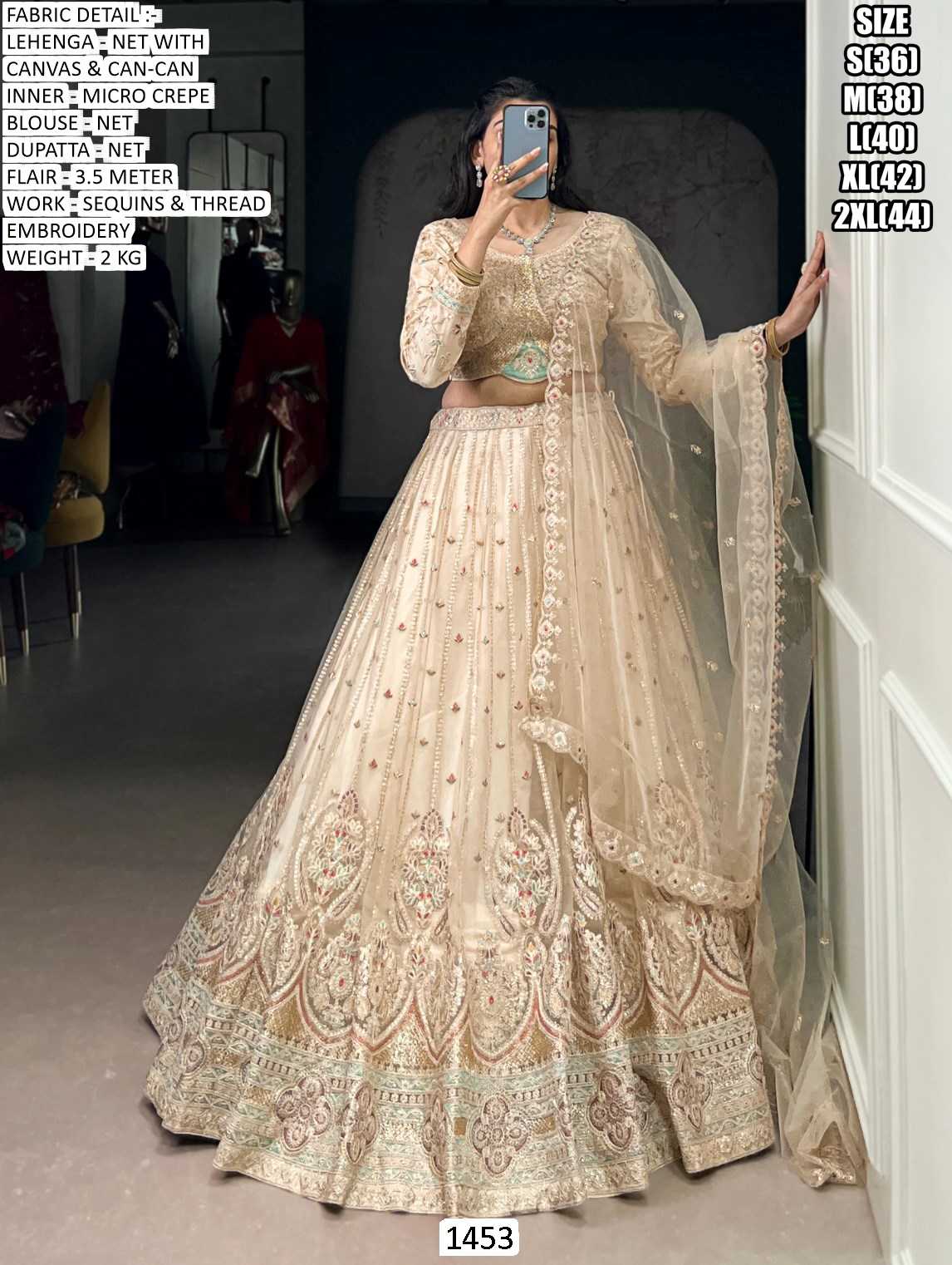 YNF Wholesale Net Fancy Lehenga KESH481 1453 | Surat Manufacturer