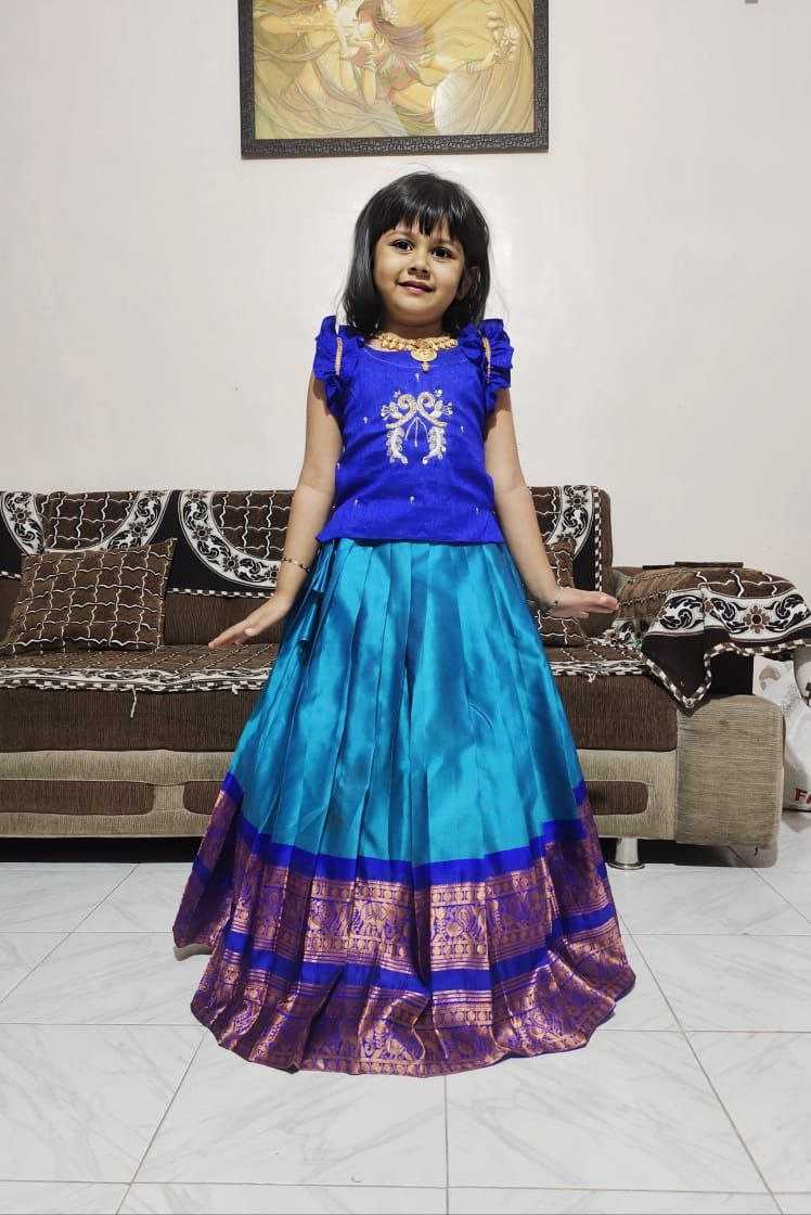 YNF Wholesale Pure Silk Kids Lehenga RIN161 PONGAL | Surat Manufacturer